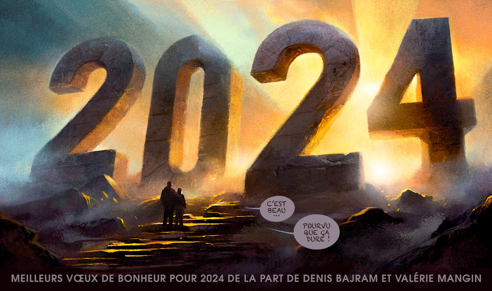 HD-Numérique vous souhaite une très bonne année 2024 !